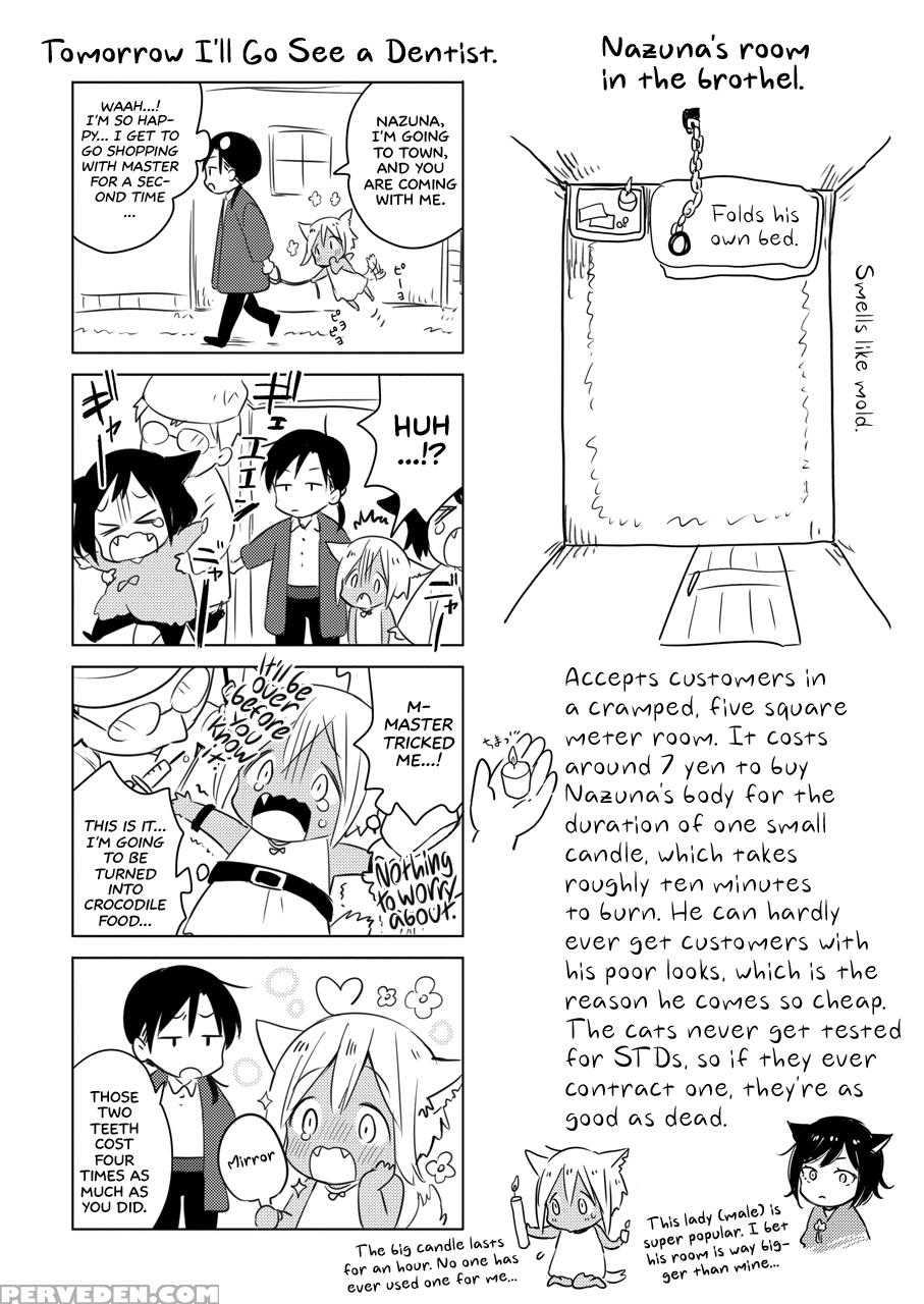 [mogetama (tanakamori Yokota)] Tabunkitto, Ashita ... 1