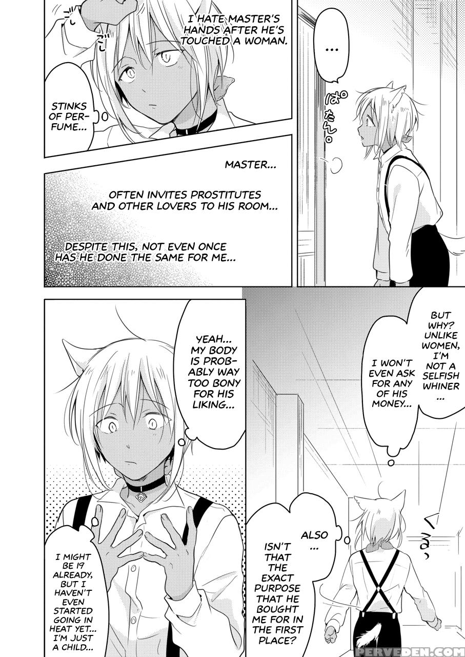 [mogetama (tanakamori Yokota)] Tabunkitto, Ashita ... 1
