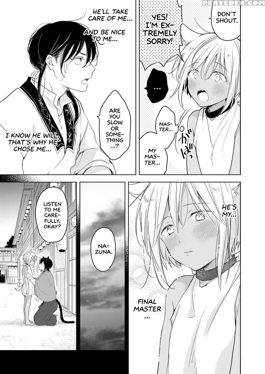 [mogetama (tanakamori Yokota)] Tabunkitto, Ashita ... 1