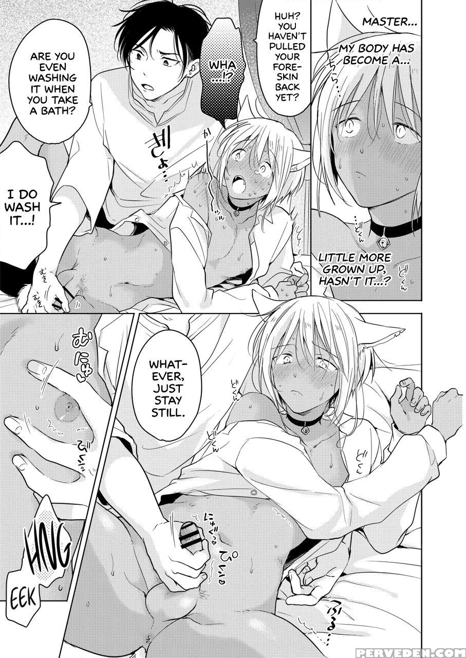 [mogetama (tanakamori Yokota)] Tabunkitto, Ashita ... 1
