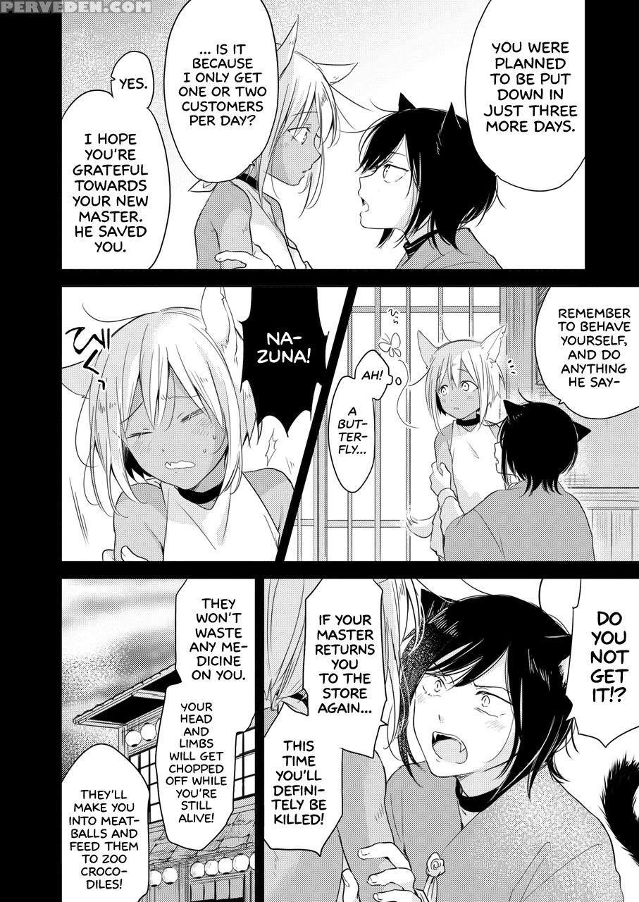 [mogetama (tanakamori Yokota)] Tabunkitto, Ashita ... 1