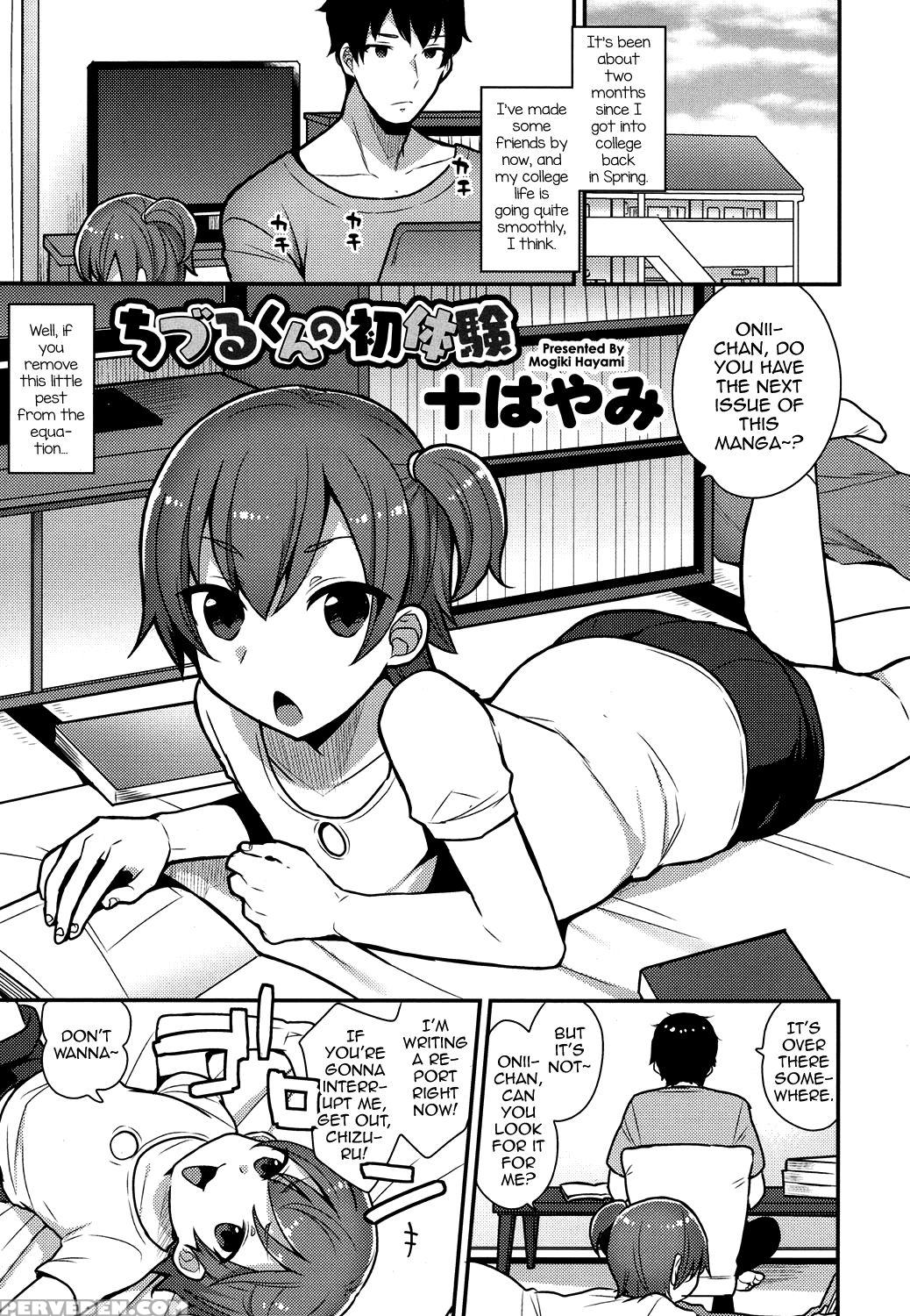 [mogiki Hayami] Chizuru-kun No Hatsu Taiken (koushoku Shounen Vol. 07) [english] [mysterymeat3] [digital] 1