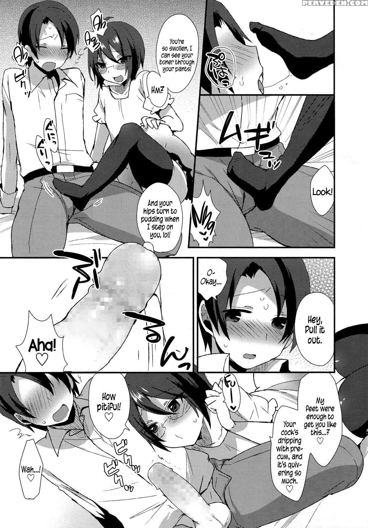 [mogiki Hayami] Moriya-kun's Reward (koushoku Shounen Vol. 04) [english] {5 A.m.} Chapter 1 Page 5