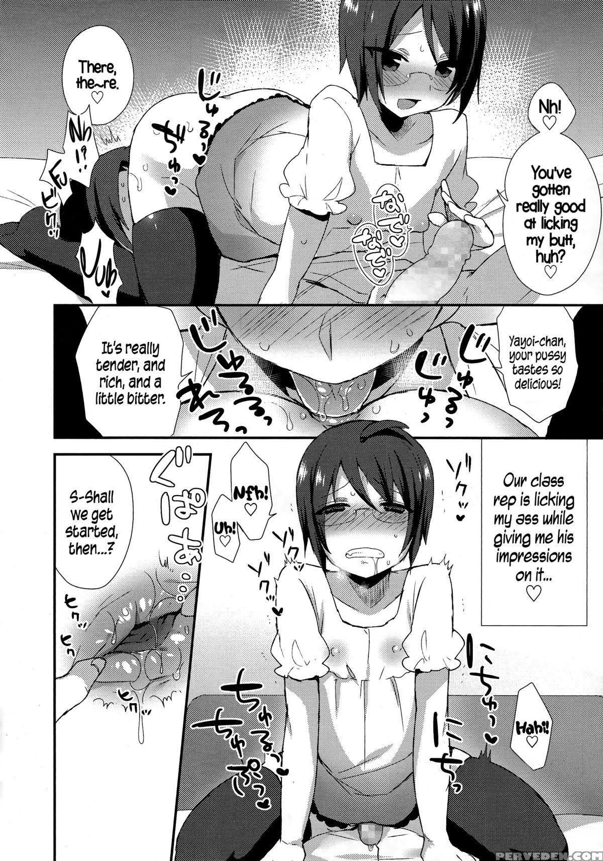 [mogiki Hayami] Moriya-kun's Reward (koushoku Shounen Vol. 04) [english] {5 A.m.} Chapter 1 Page 8