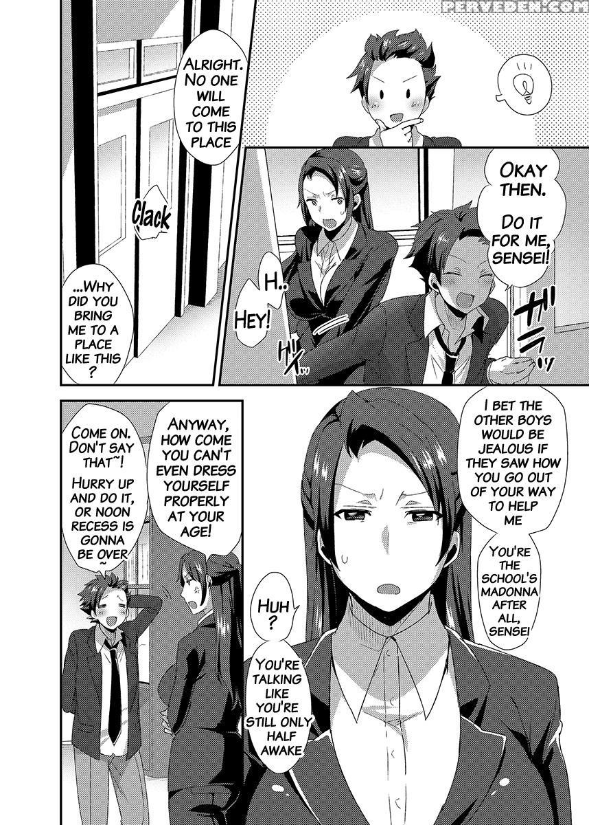 [mogiki Hayami] Ore No Sensei Ga Ero Sugite Gaman Dekinai [english] [brolen] [digital] 1