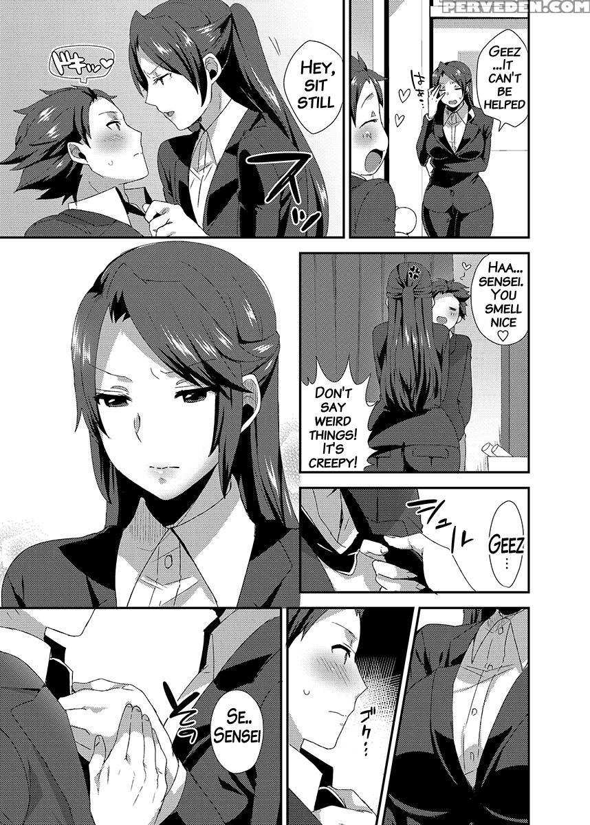 [mogiki Hayami] Ore No Sensei Ga Ero Sugite Gaman Dekinai [english] [brolen] [digital] 1