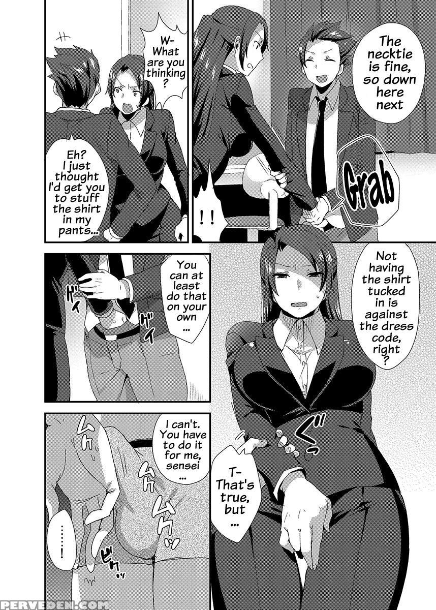 [mogiki Hayami] Ore No Sensei Ga Ero Sugite Gaman Dekinai [english] [brolen] [digital] 1