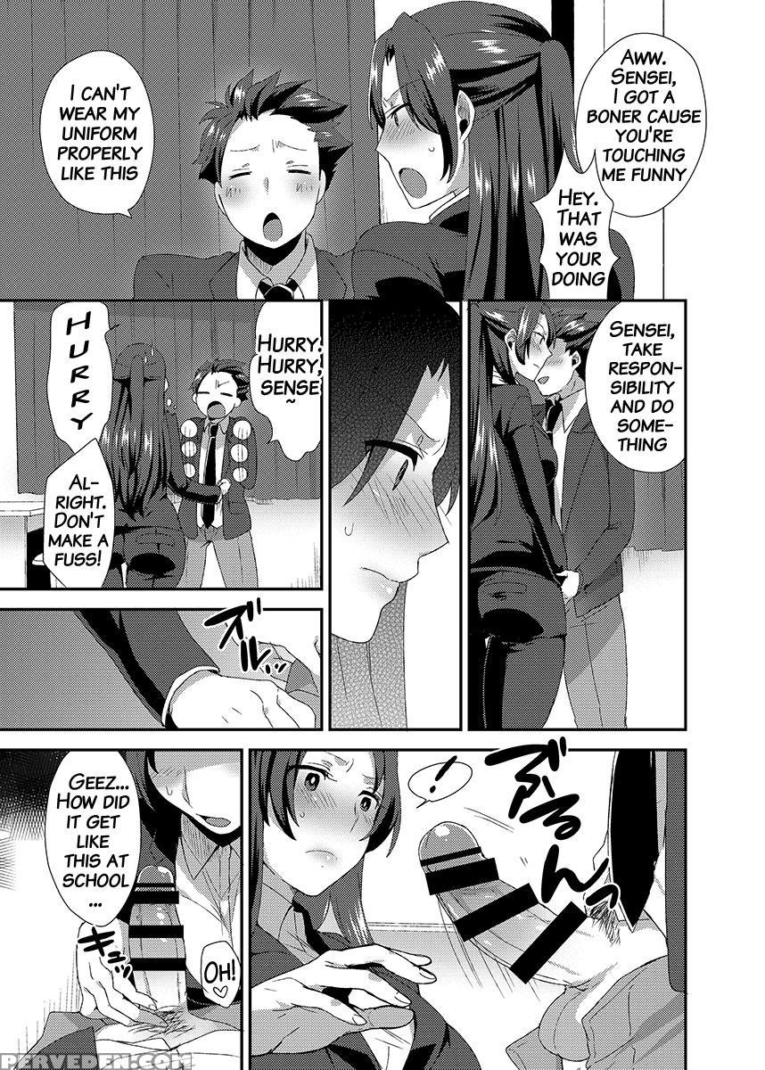 [mogiki Hayami] Ore No Sensei Ga Ero Sugite Gaman Dekinai [english] [brolen] [digital] 1