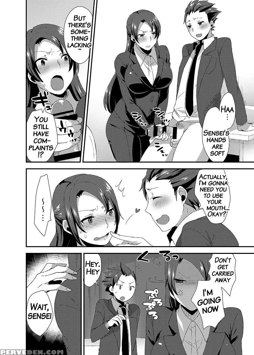 [mogiki Hayami] Ore No Sensei Ga Ero Sugite Gaman Dekinai [english] [brolen] [digital] 1