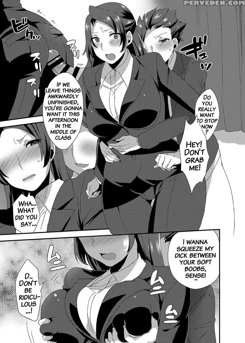 [mogiki Hayami] Ore No Sensei Ga Ero Sugite Gaman Dekinai [english] [brolen] [digital] 1