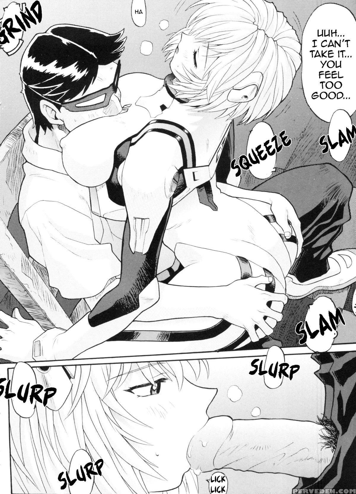 [mogudan] Ayanami Rei (eng) =snp= 1