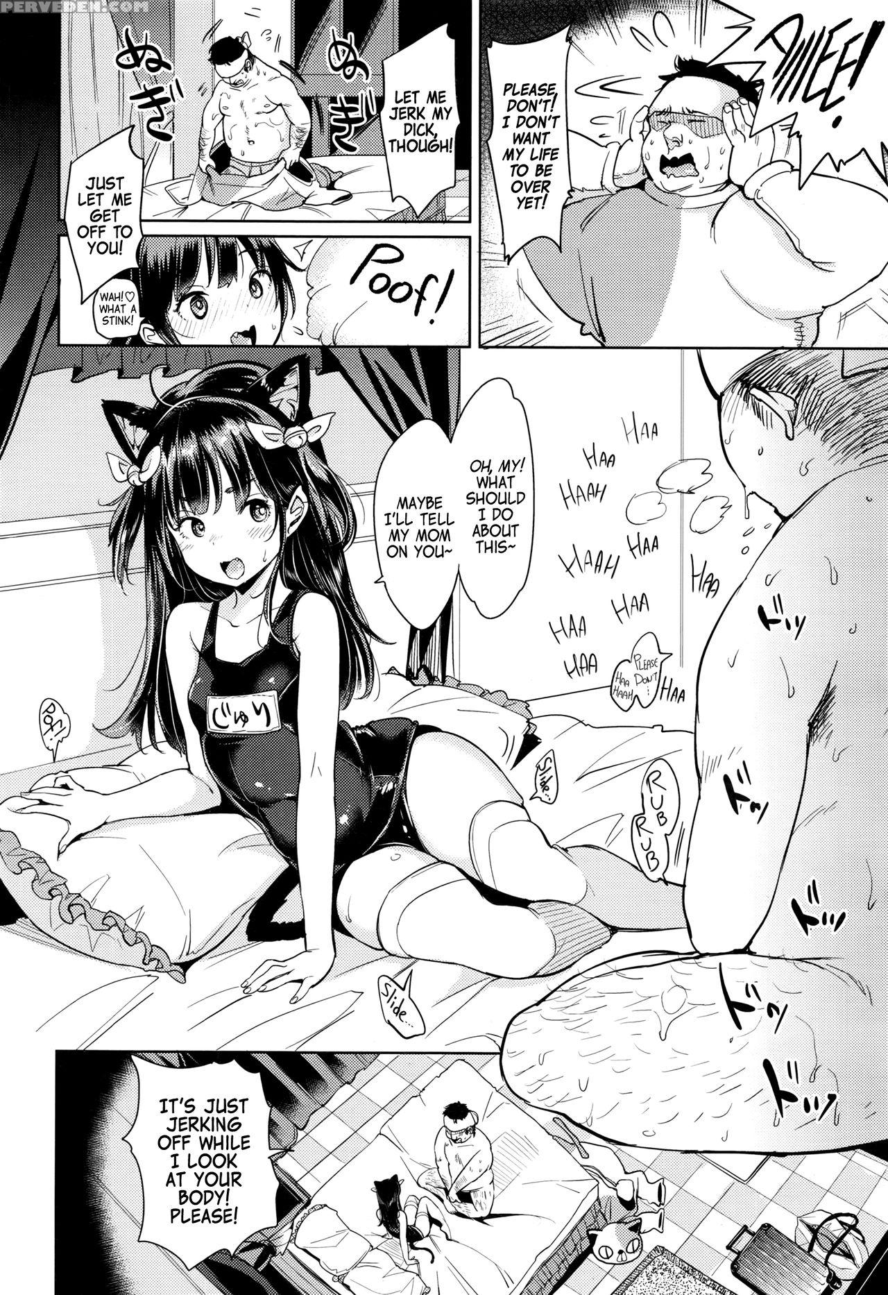 [mojarin] Nyan Nyan Kojin Satsueikai | Nyan Nyan Private Photoshoot Session (comic Kairakuten Xtc Vol. 7) [english] 1