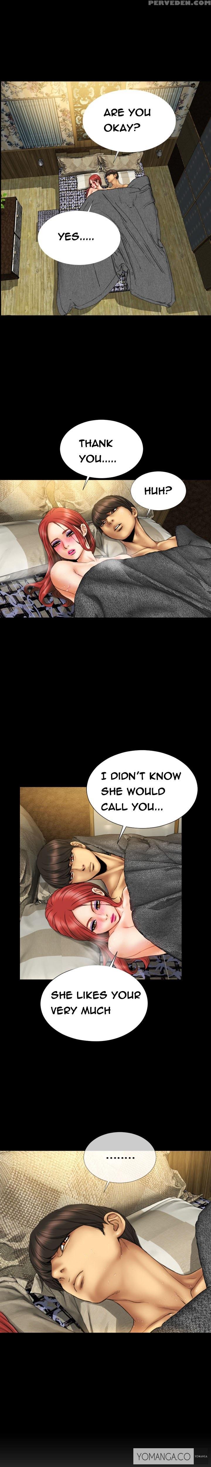 [mojo] My Wives Ch.1-11 (english) (yomanga) 1