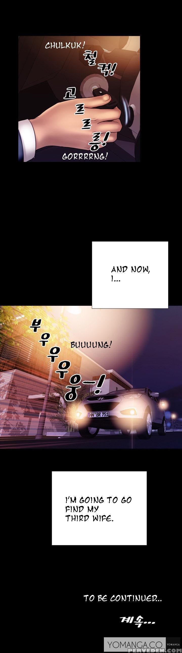 [mojo] My Wives Ch.1-11 (english) (yomanga) 1