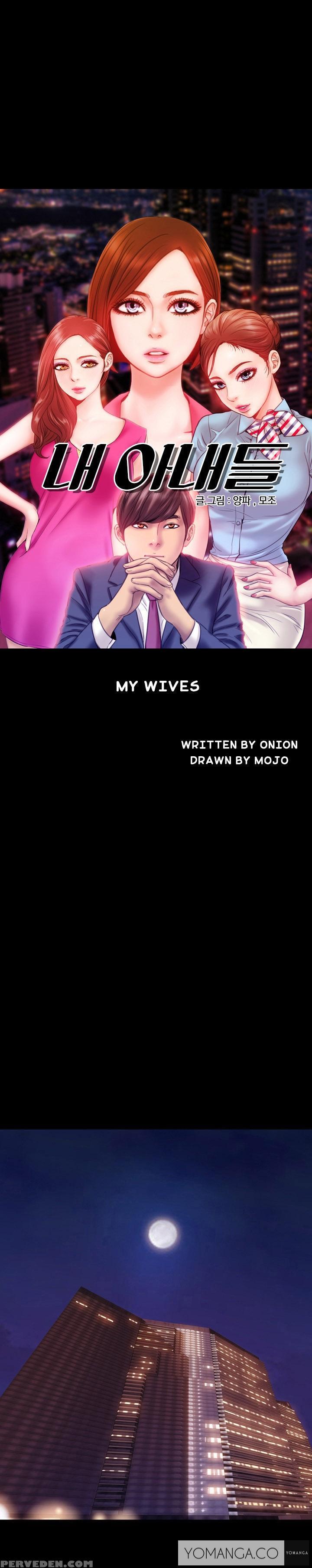 [mojo] My Wives Ch.1-11 (english) (yomanga) 1