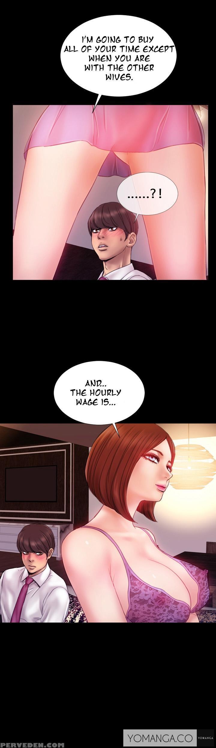 [mojo] My Wives Ch.1-11 (english) (yomanga) 1