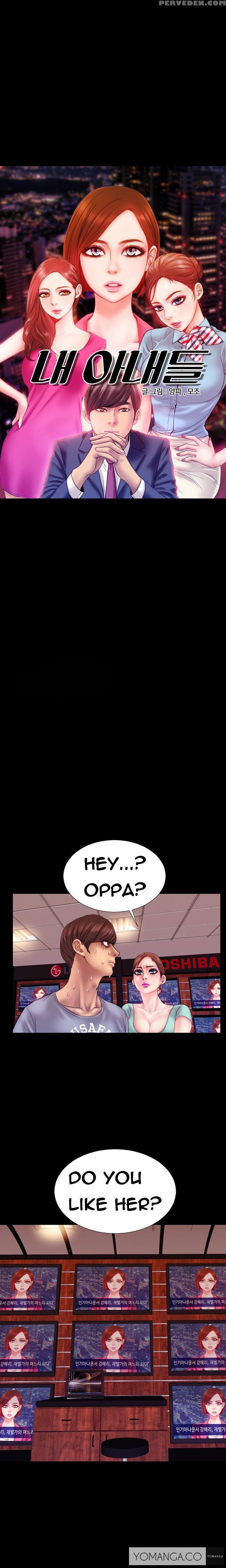 [mojo] My Wives Ch.1-11 (english) (yomanga) 1