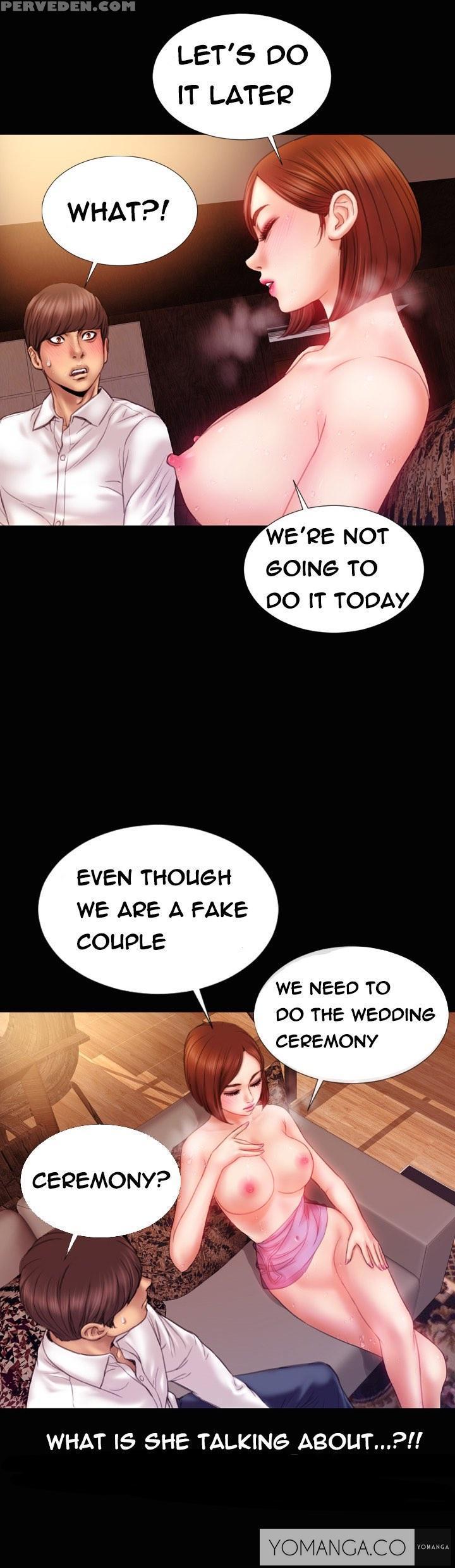 [mojo] My Wives Ch.1-11 (english) (yomanga) 1