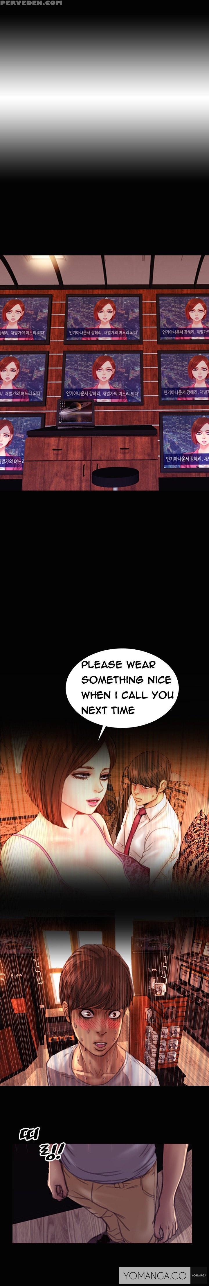 [mojo] My Wives Ch.1-11 (english) (yomanga) 1