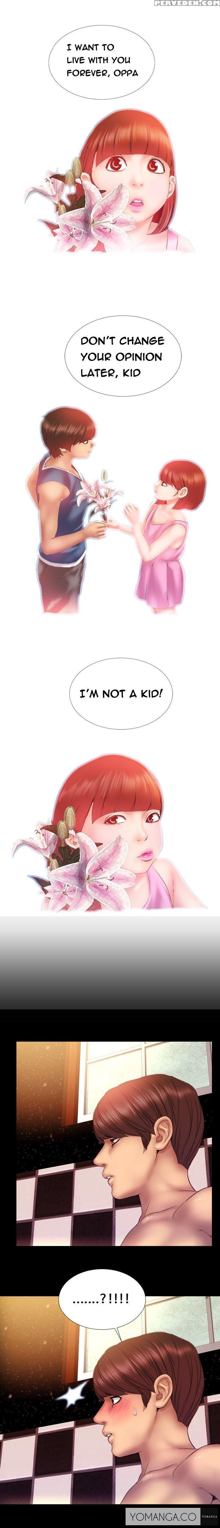 [mojo] My Wives Ch.1-12 (english) (ongoing) 1