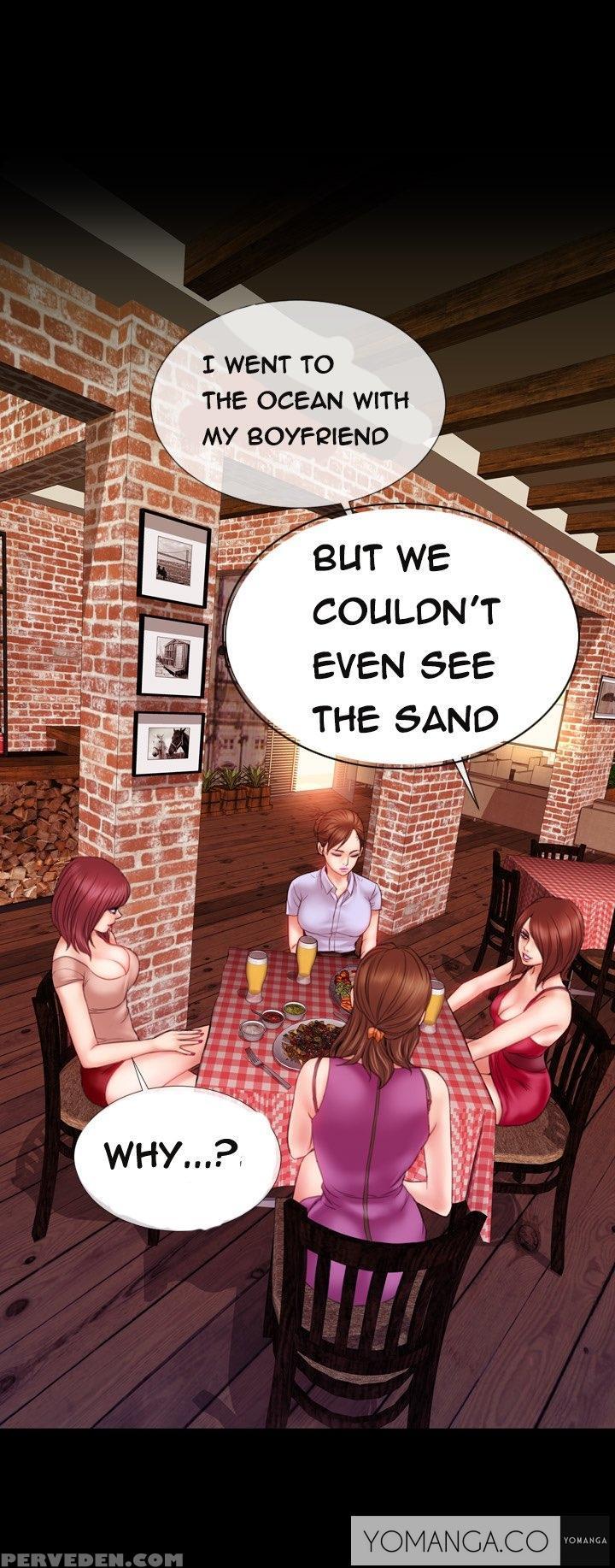 [mojo] My Wives Ch.1-12 (english) (ongoing) 1