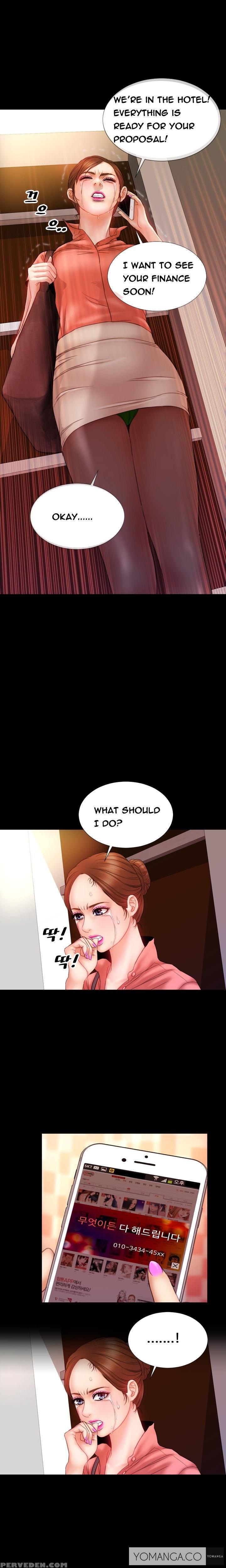 [mojo] My Wives Ch.1-12 (english) (ongoing) 1