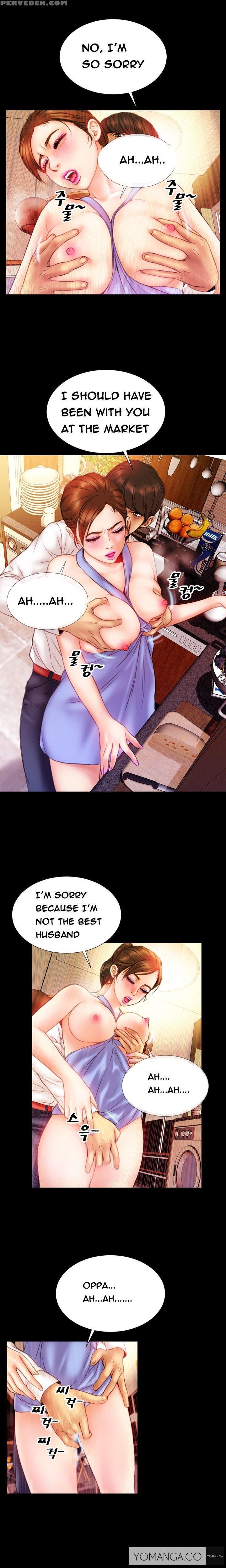 [mojo] My Wives Ch.1-12 (english) (ongoing) 1