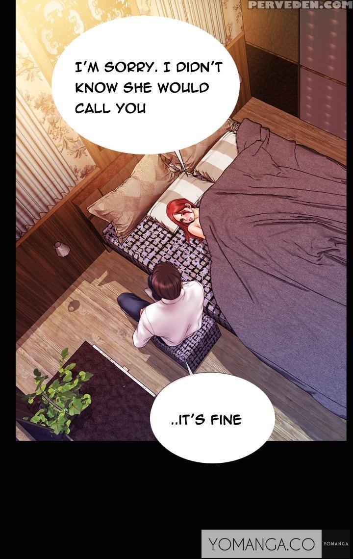 [mojo] My Wives Ch.1-12 (english) (ongoing) 1