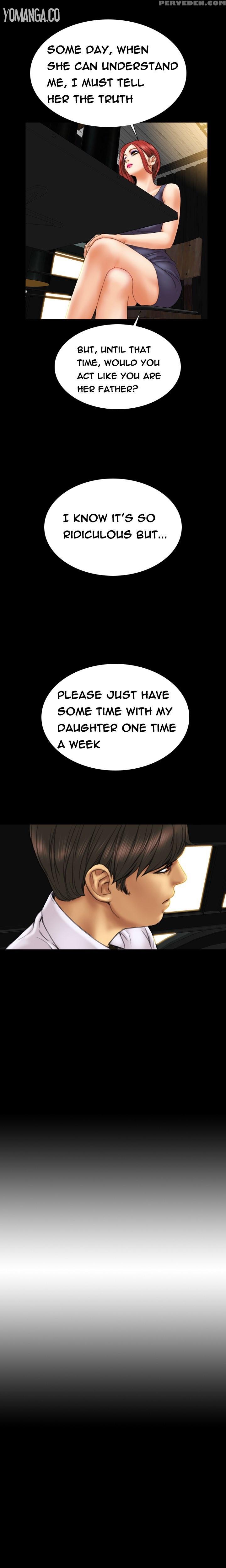 [mojo] My Wives Ch.1-12 (english) (ongoing) 1
