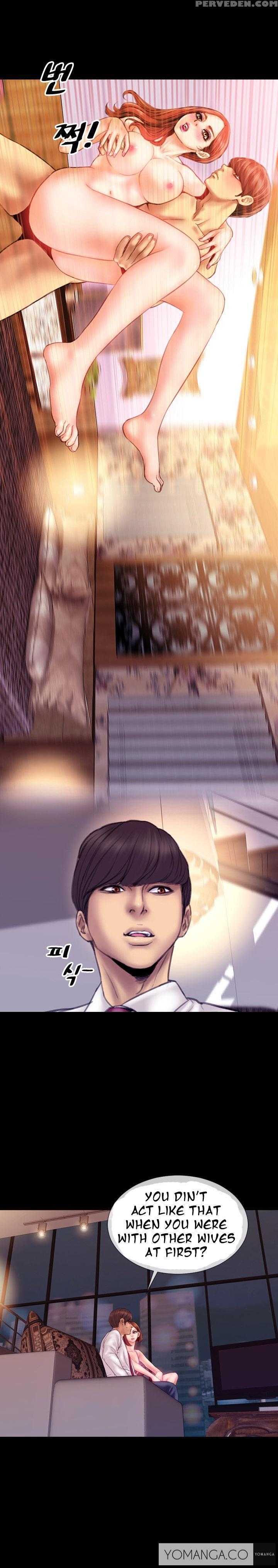 [mojo] My Wives Ch.1-12 (english) (ongoing) 1