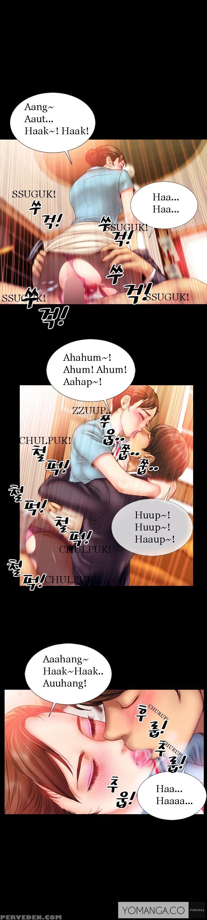 [mojo] My Wives Ch.1-12 (english) (ongoing) 1