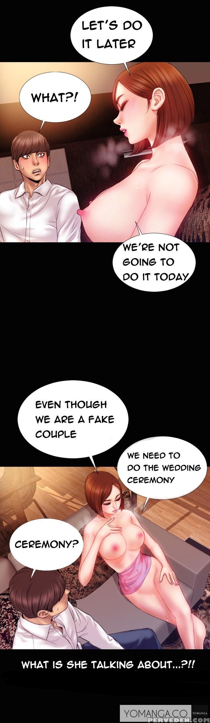 [mojo] My Wives Ch.1-12 (english) (ongoing) 1
