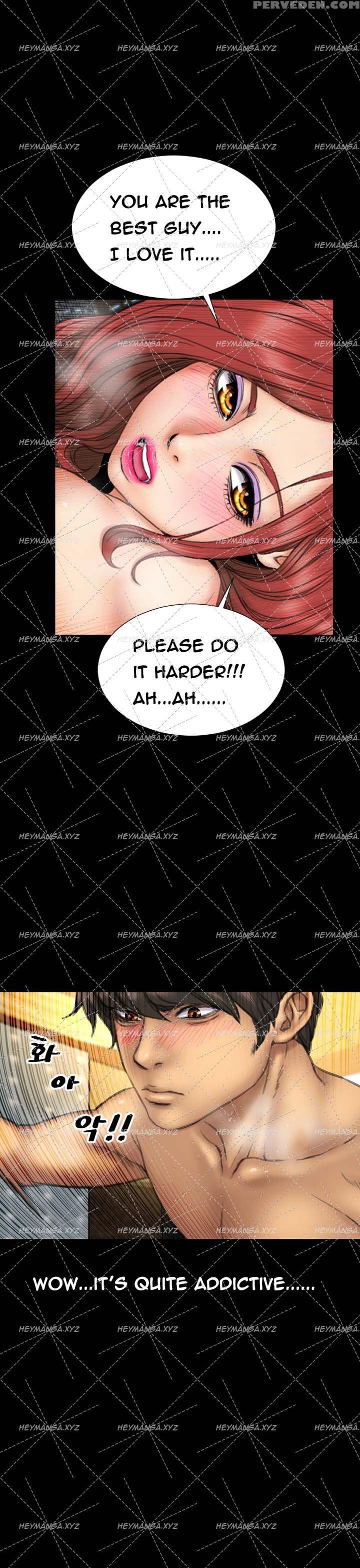 [mojo] My Wives Ch.1-14 (english) (ongoing) 1