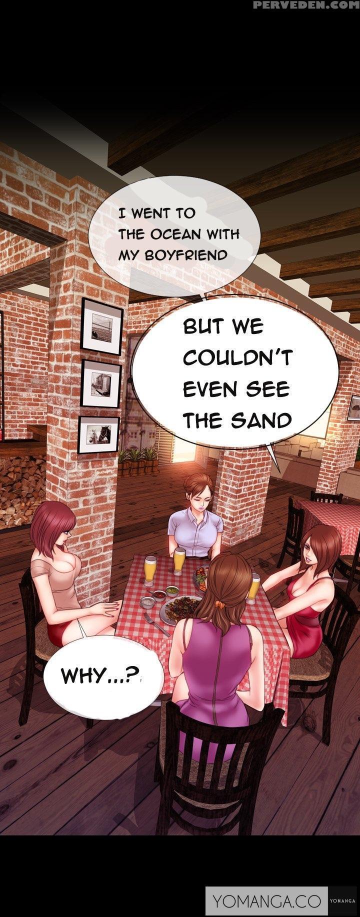 [mojo] My Wives Ch.1-15 (english) (ongoing) 1