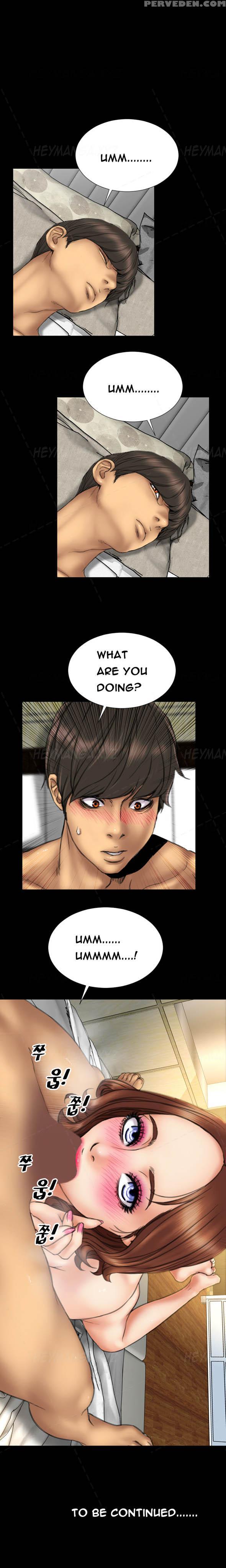 [mojo] My Wives Ch.1-15 (english) (ongoing) 1