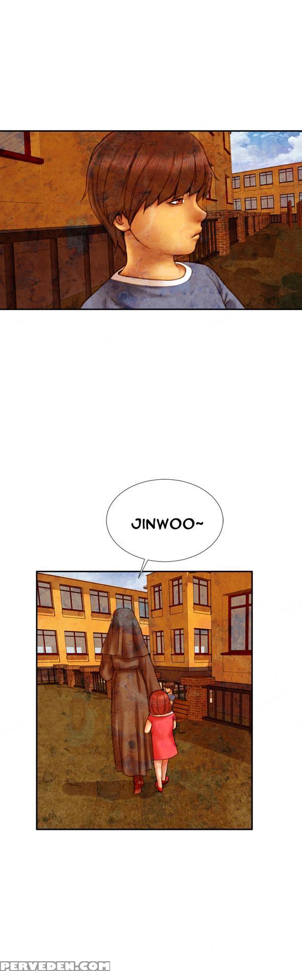 [mojo] My Wives Ch.1-15 (english) (ongoing) 1