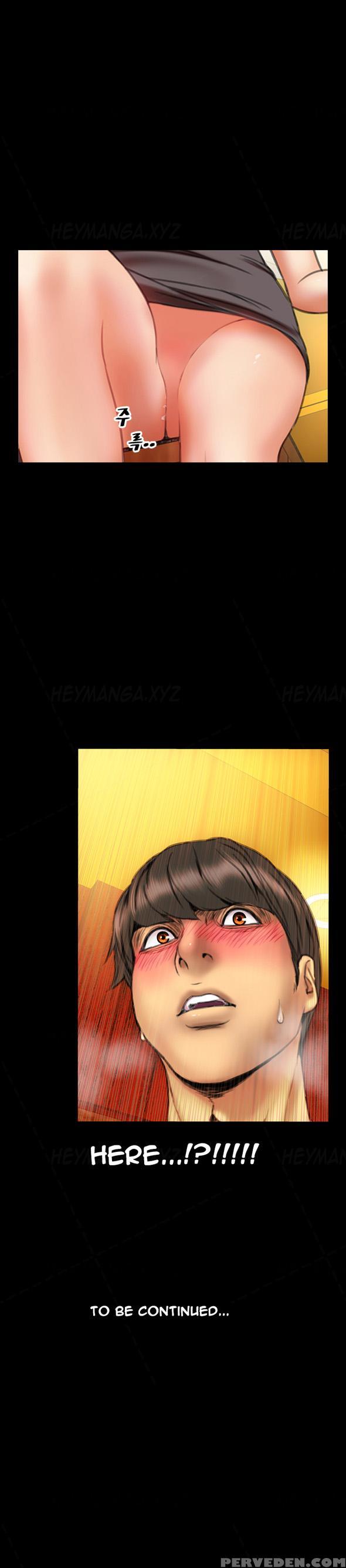 [mojo] My Wives Ch.1-15 (english) (ongoing) 1
