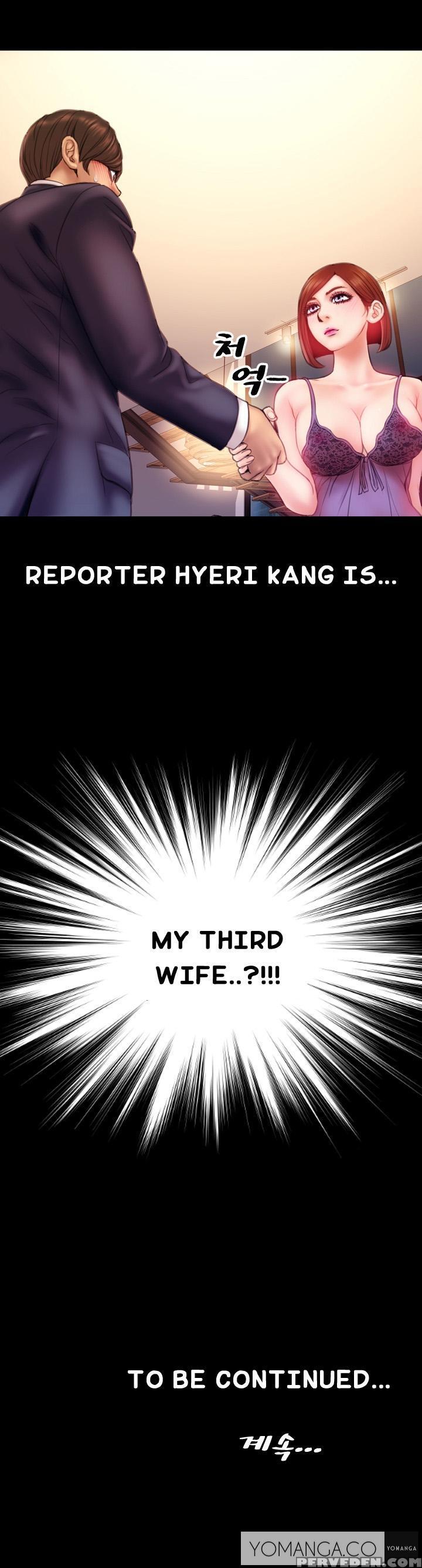 [mojo] My Wives Ch.1-15 (english) (ongoing) 1