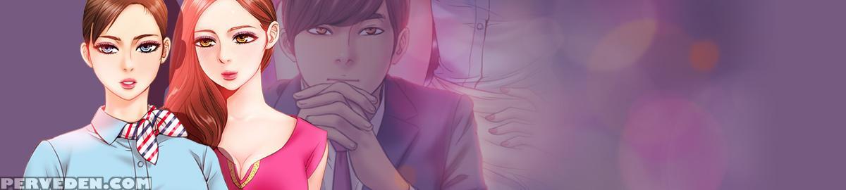 [mojo] My Wives Ch.1-21 (english) (ongoing) 1