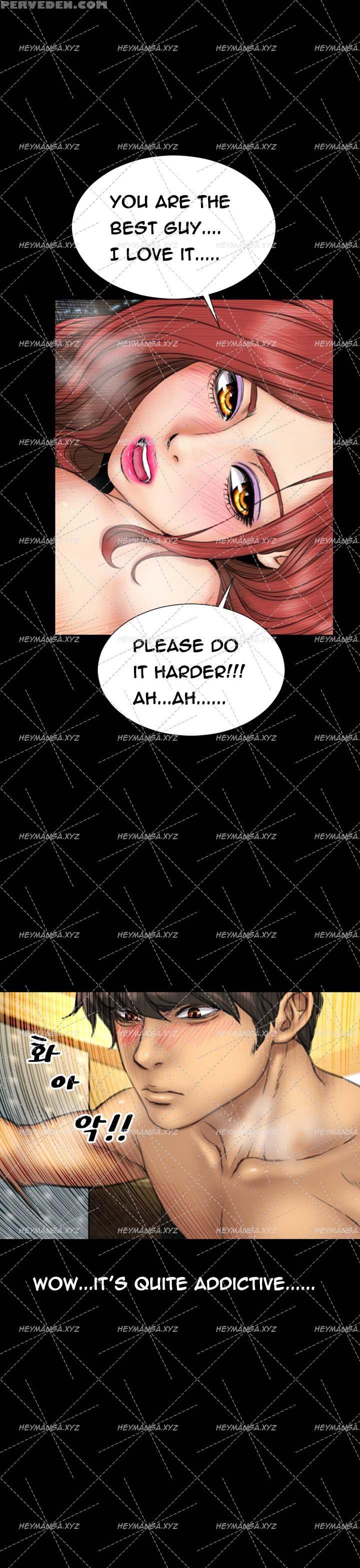 [mojo] My Wives Ch.1-22 (english) (ongoing) 1