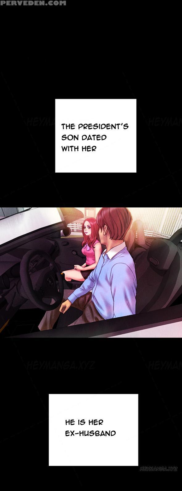 [mojo] My Wives Ch.1-22 (english) (ongoing) 1