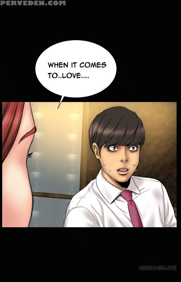 [mojo] My Wives Ch.1-22 (english) (ongoing) 1