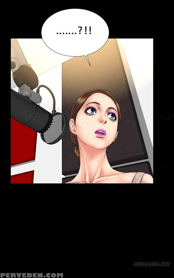 [mojo] My Wives Ch.1-22 (english) (ongoing) 1
