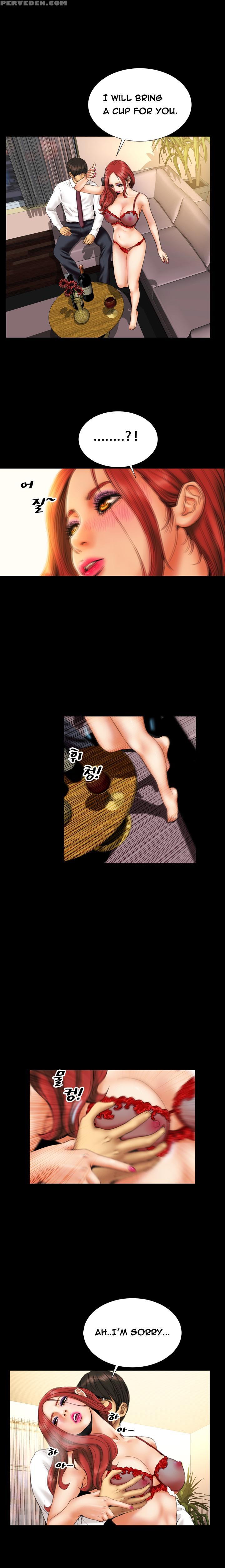 [mojo] My Wives Ch.1-33 (english) (ongoing) 1