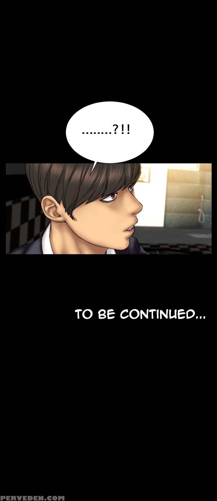 [mojo] My Wives Ch.1-33 (english) (ongoing) 1