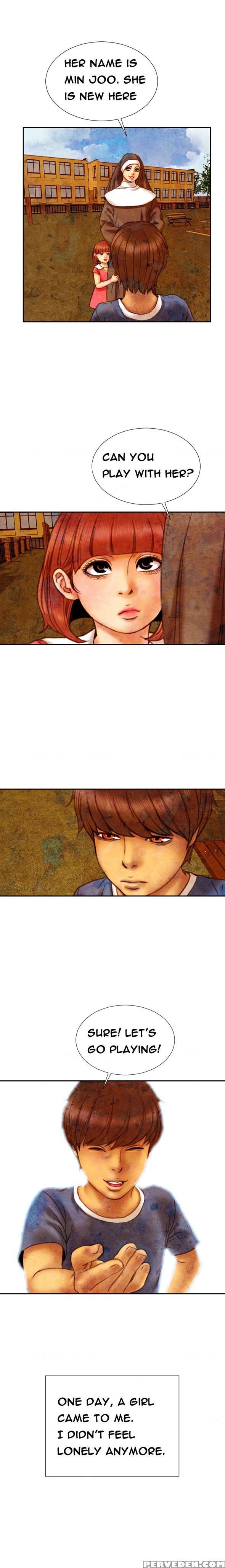 [mojo] My Wives Ch.1-33 (english) (ongoing) 1