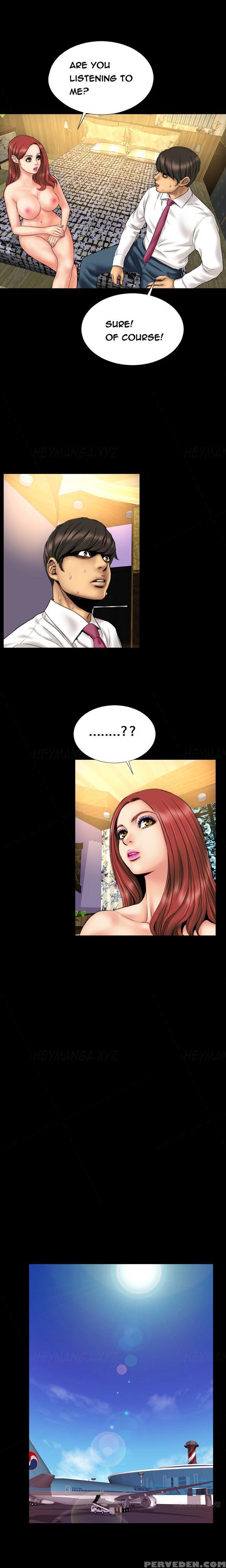 [mojo] My Wives Ch.1-33 (english) (ongoing) 1