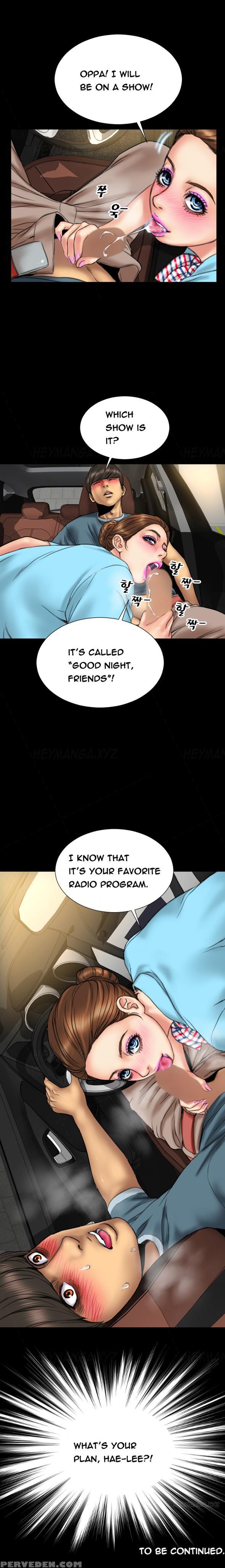 [mojo] My Wives Ch.1-33 (english) (ongoing) 1