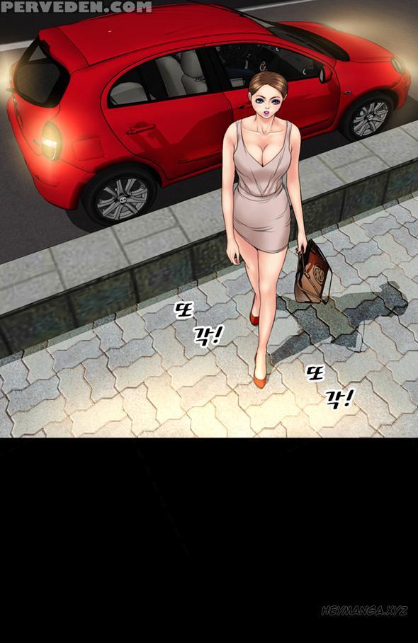 [mojo] My Wives Ch.1-33 (english) (ongoing) 1