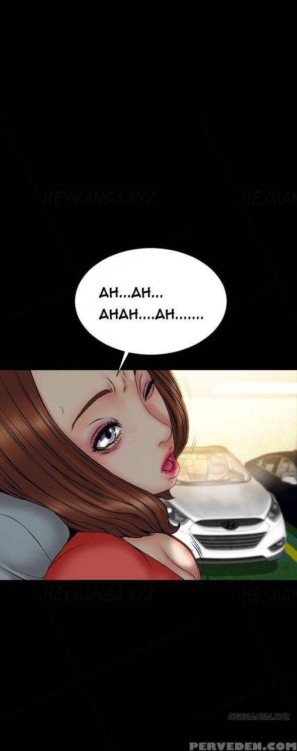 [mojo] My Wives Ch.1-33 (english) (ongoing) 1